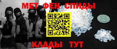 шишки Апшеронск