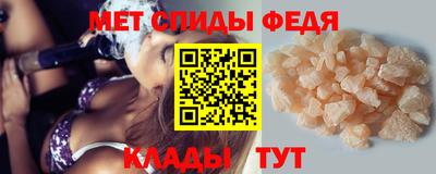 твердый Заводоуковск