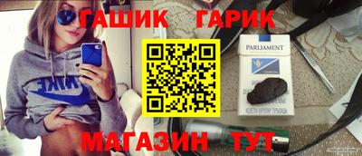 твердый Заводоуковск