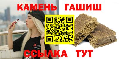 твердый Заводоуковск