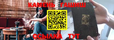 jwh Апрелевка