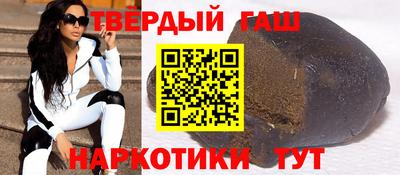 jwh Апрелевка