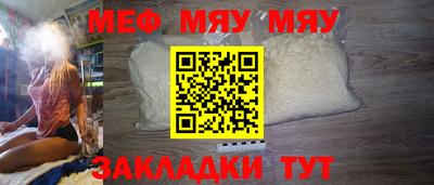 гашишное масло Заволжье