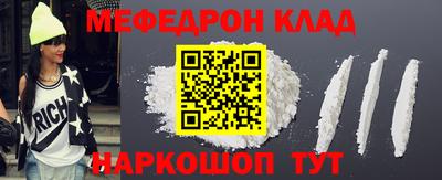 твердый Заводоуковск