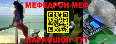 гашишное масло Заволжье
