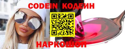 мефедрон VHQ Канаш