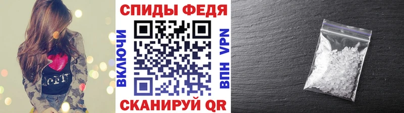 Первитин пудра  Наро-Фоминск 