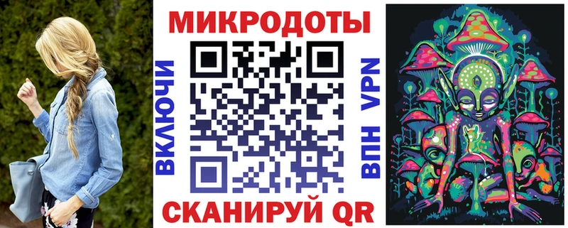 ссылка на мегу ONION  Наро-Фоминск  Псилоцибиновые грибы Cubensis 